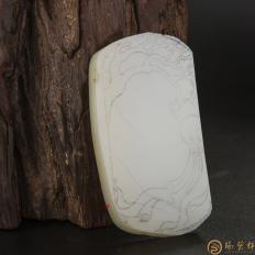 新疆和田玉洒金皮一级白玉 质料 93.8克
