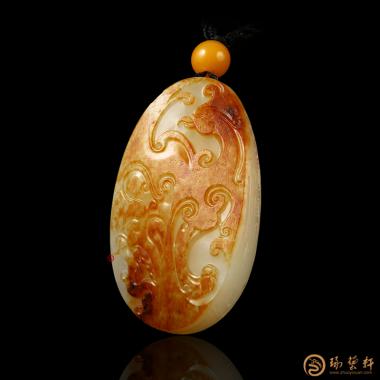新疆和田红皮白玉籽玉挂件 丹凤 41.5克